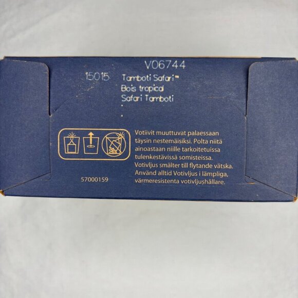 PARTY LITE New Votive Candles X4 Tamboti Safari - Picture 4 of 4